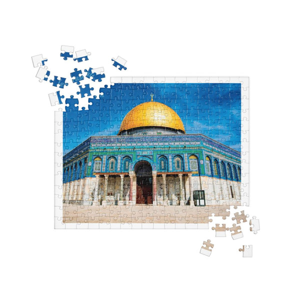 Al Masjid Al Aqsa Campus Puzzle – 252 Piece Jigsaw of Quds Jerusalem's Sacred Site