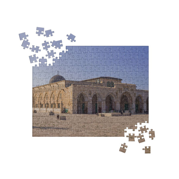 Al Masjid Al Aqsa Original Mosque Puzzle – 252 Piece Jigsaw of Jerusalem’s Holy Site