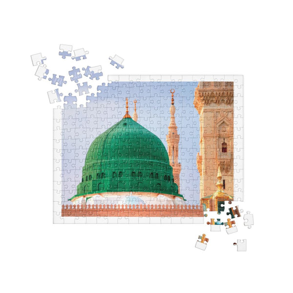 Al Masjid Al Nabwi Puzzle – 252 Piece Jigsaw of Medina