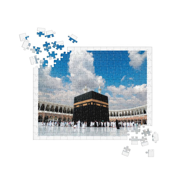 Al Masjid Al Haram Kaaba Puzzle – 252 Piece Jigsaw of Mecca, Perfect for Family Nights