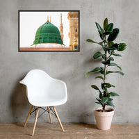 Masjid Al Nabawi Medina - Elegant Framed Art