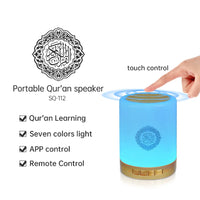 Portable Sound Box - Multifunctional Azan Quran Speaker with Bluetooth, Night Light, FM, MP3 & Remote