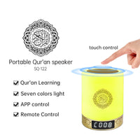 Portable Sound Box - Multifunctional Azan Quran Speaker with Bluetooth, Night Light, FM, MP3 & Remote