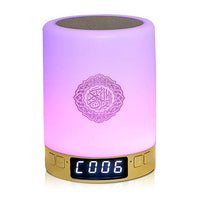 Portable Sound Box - Multifunctional Azan Quran Speaker with Bluetooth, Night Light, FM, MP3 & Remote