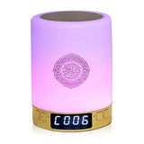 Portable Sound Box - Multifunctional Azan Quran Speaker with Bluetooth, Night Light, FM, MP3 & Remote