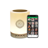 Portable Sound Box - Multifunctional Azan Quran Speaker with Bluetooth, Night Light, FM, MP3 & Remote