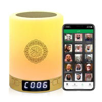 Portable Sound Box - Multifunctional Azan Quran Speaker with Bluetooth, Night Light, FM, MP3 & Remote