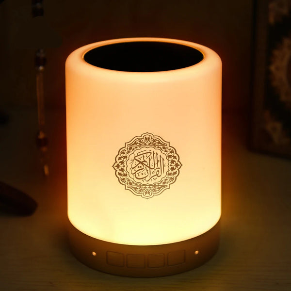 Portable Sound Box - Multifunctional Azan Quran Speaker with Bluetooth, Night Light, FM, MP3 & Remote