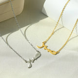 Elegant Arabic Calligraphy Necklaces - Stainless Steel in Gold & Silver Color Jewellery