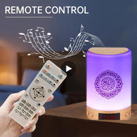 Portable Sound Box - Multifunctional Azan Quran Speaker with Bluetooth, Night Light, FM, MP3 & Remote